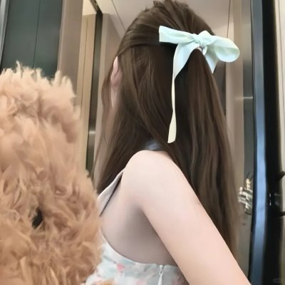 育种